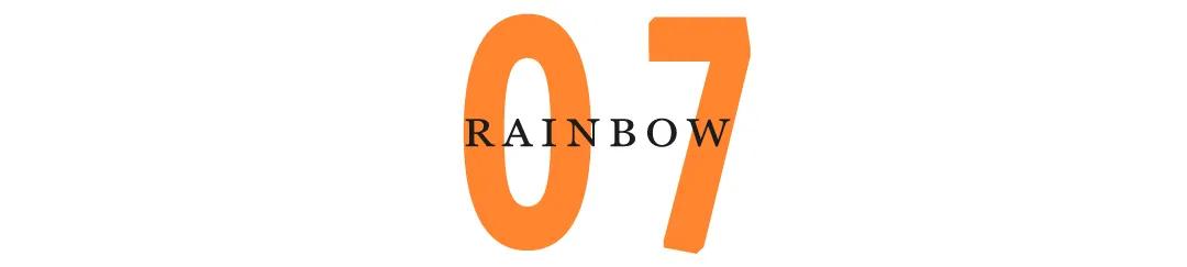 中秋商场薅兔毛活动,天虹商场购物节