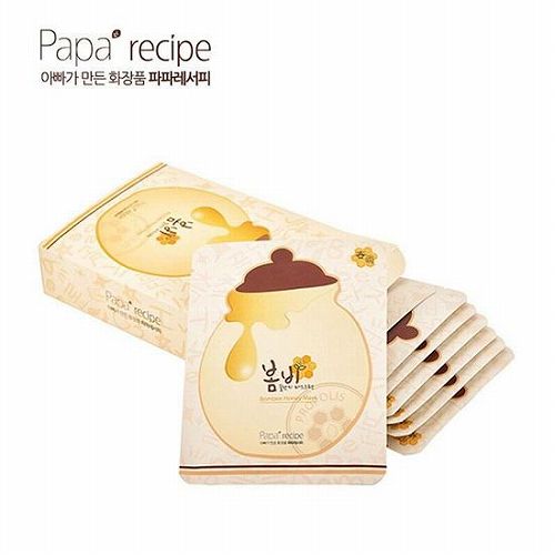 补水面膜女士排行榜第一名,女士补水保湿面膜哪个牌子好