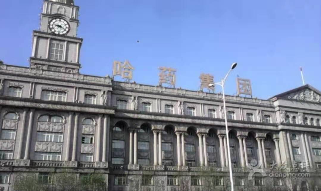 哈尔滨一座经济冰封的城市,哈尔滨最被低估城堡