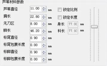 钓鱼浮漂的制作理念和方法,怎么选一只好的钓鱼浮漂