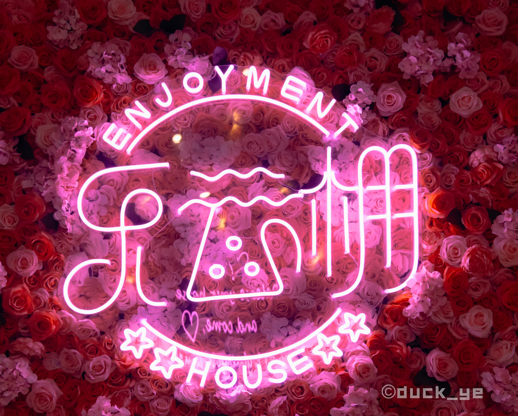 厦门镇邦路上粉嫩日式小店，店名让人忘不了，创意日式盖饭超赞