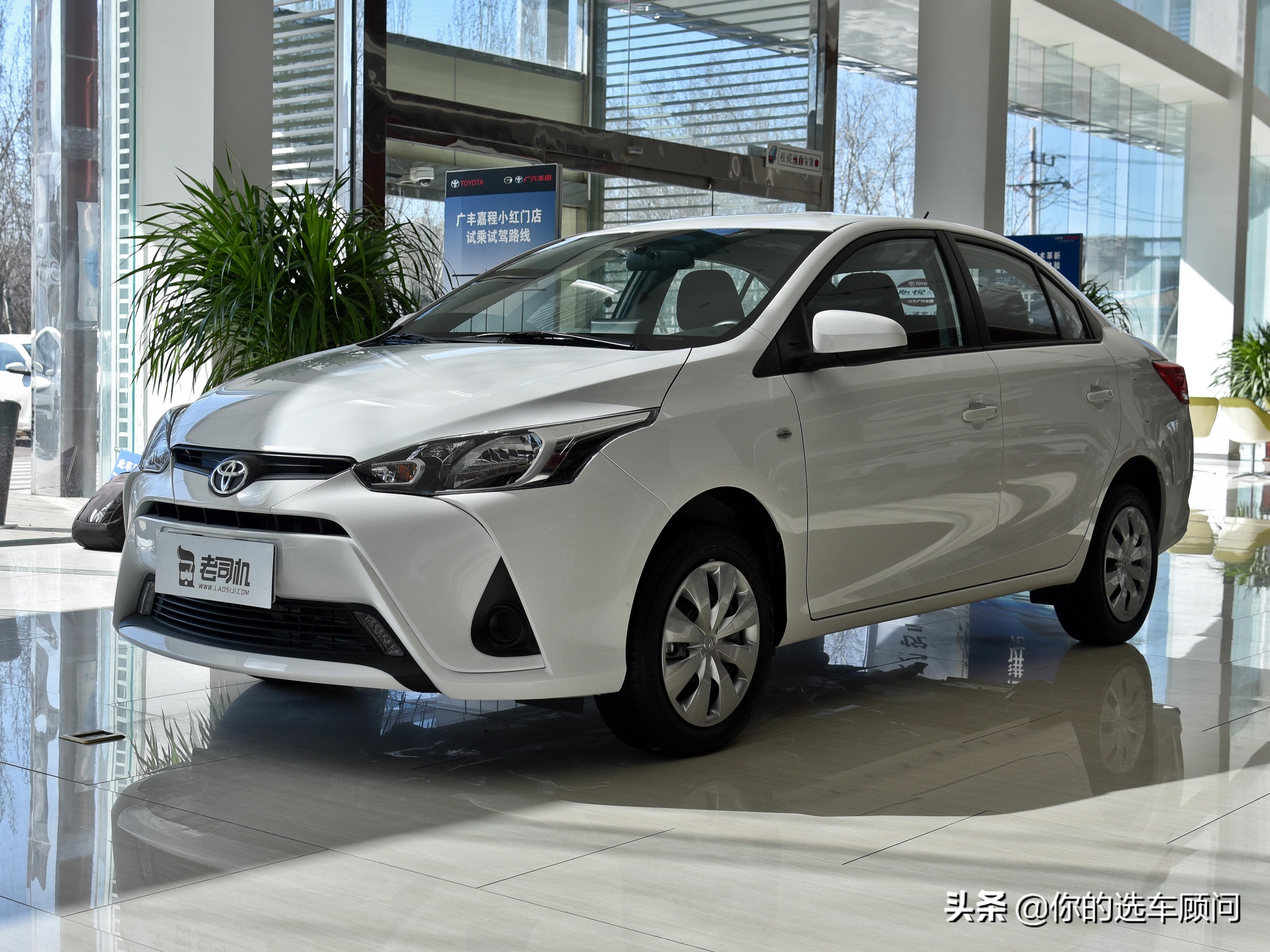 广汽丰田yarisl价格,日本丰田yarisl