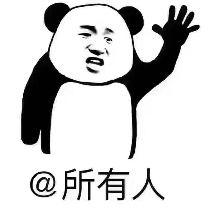 山西医科大学口腔医院,山西国有口腔医院名单