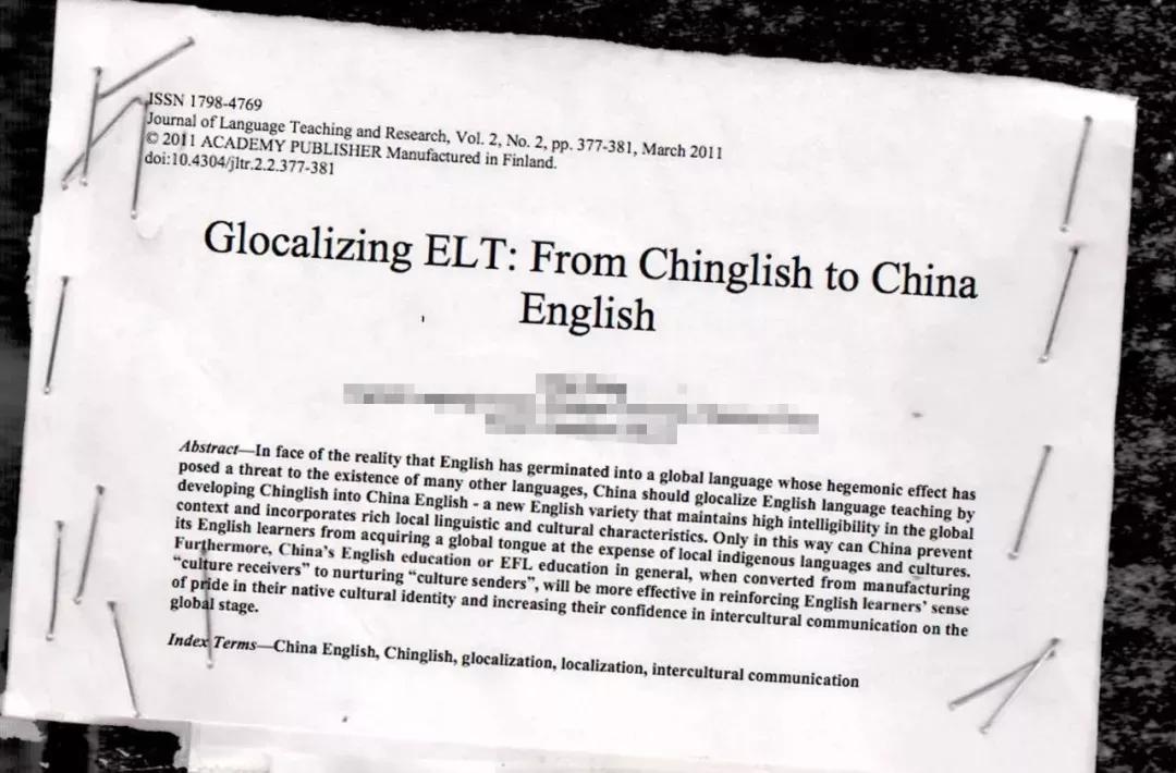 郑爽庭审翻译被质疑的Chinglish，让多少留学生中了枪