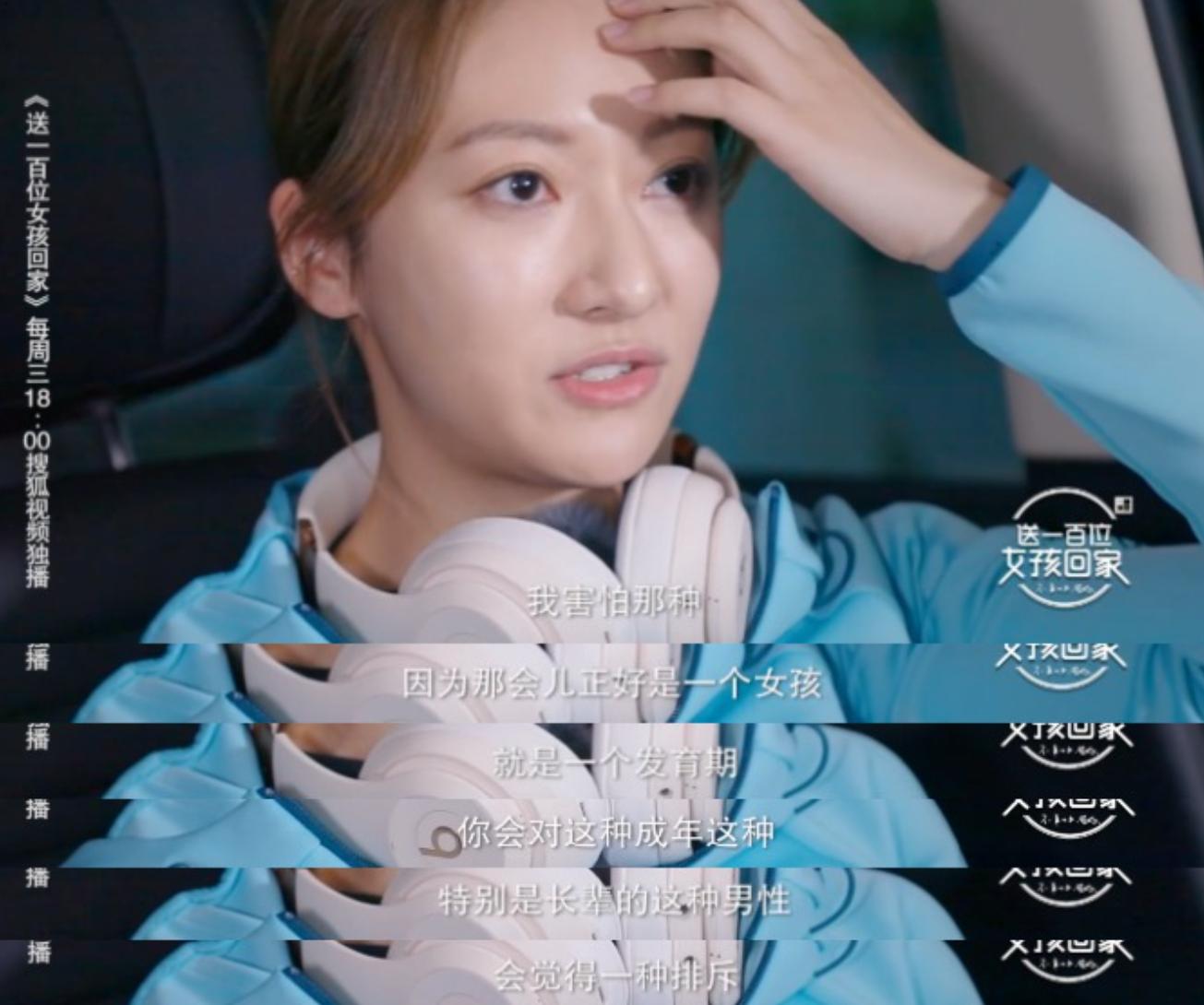 8位遭遇过“*规则潜**”的女明星，有人就此息影，有人借此上位