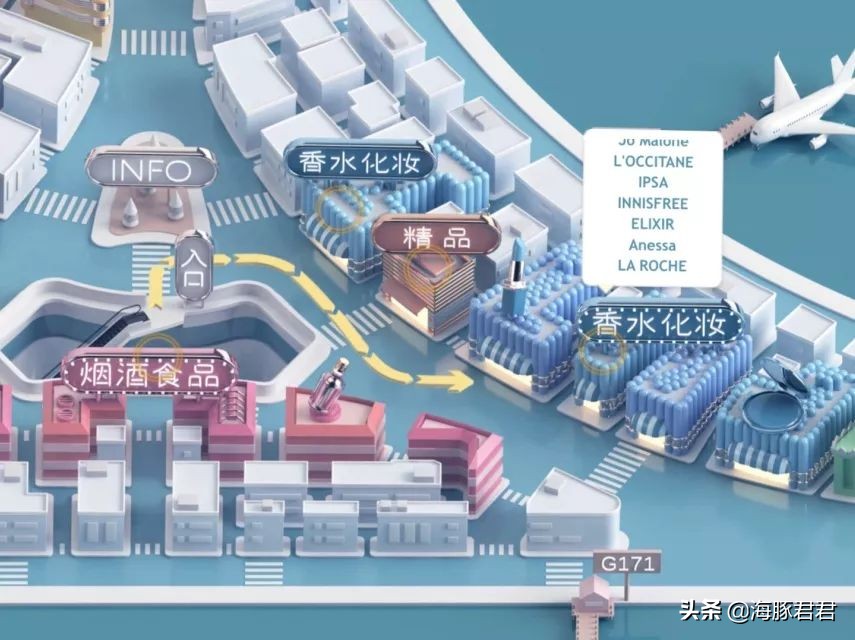 上海浦东国际机场免税店攻略,浦东机场日上免税店国内出发