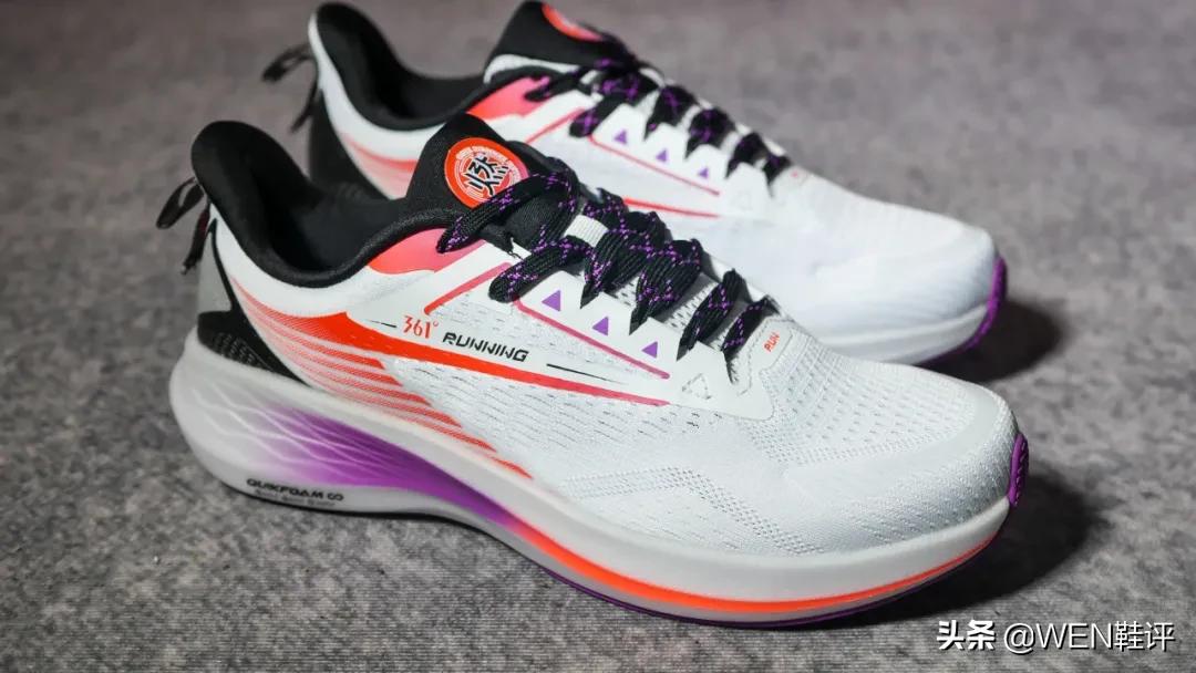 龚俊同款跑鞋361q弹超pro,361霁风蓝龚俊同款