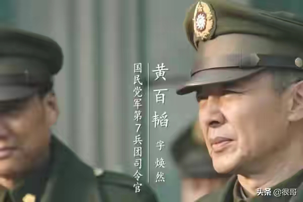 关于大决战电视剧评价,近几年最好的战争电影