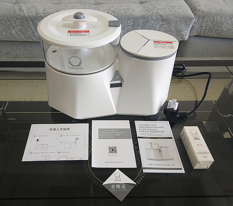 高温杀菌的笑脸科技*裤内**洗护机体验