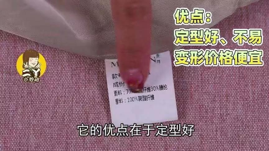 千元大衣和几百大衣区别,2000块大衣和3000块大衣的区别