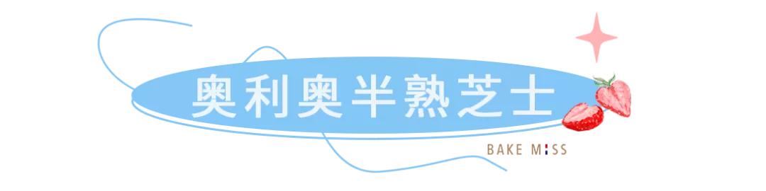 邯郸好看的蛋糕店,邯郸匠心创意蛋糕店