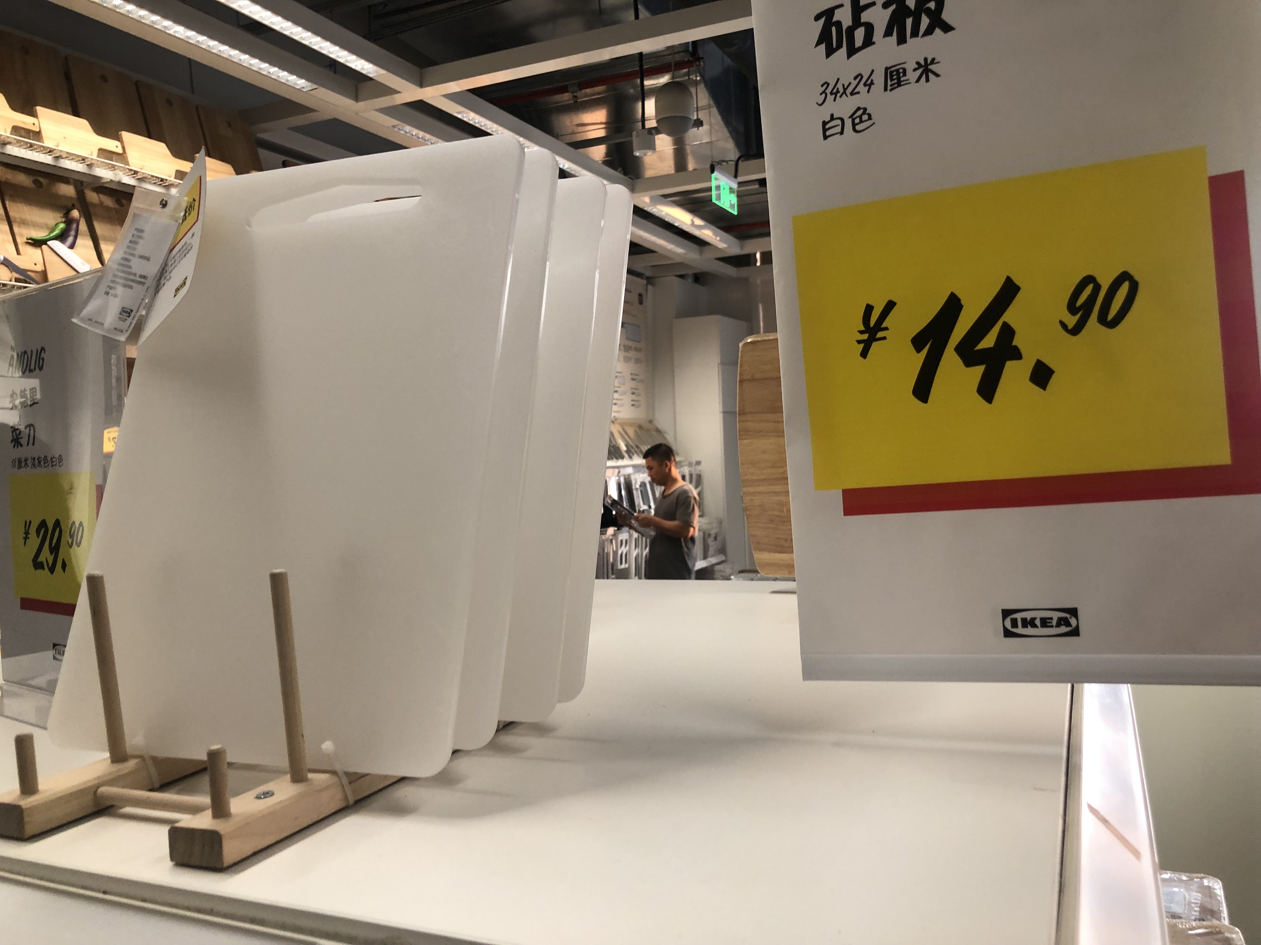 房子宜家简约装修,宜家家居改造好物推荐