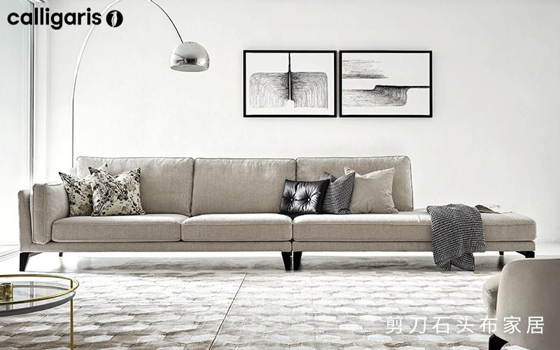 calligaris家具评价,库里斯家具款式推荐