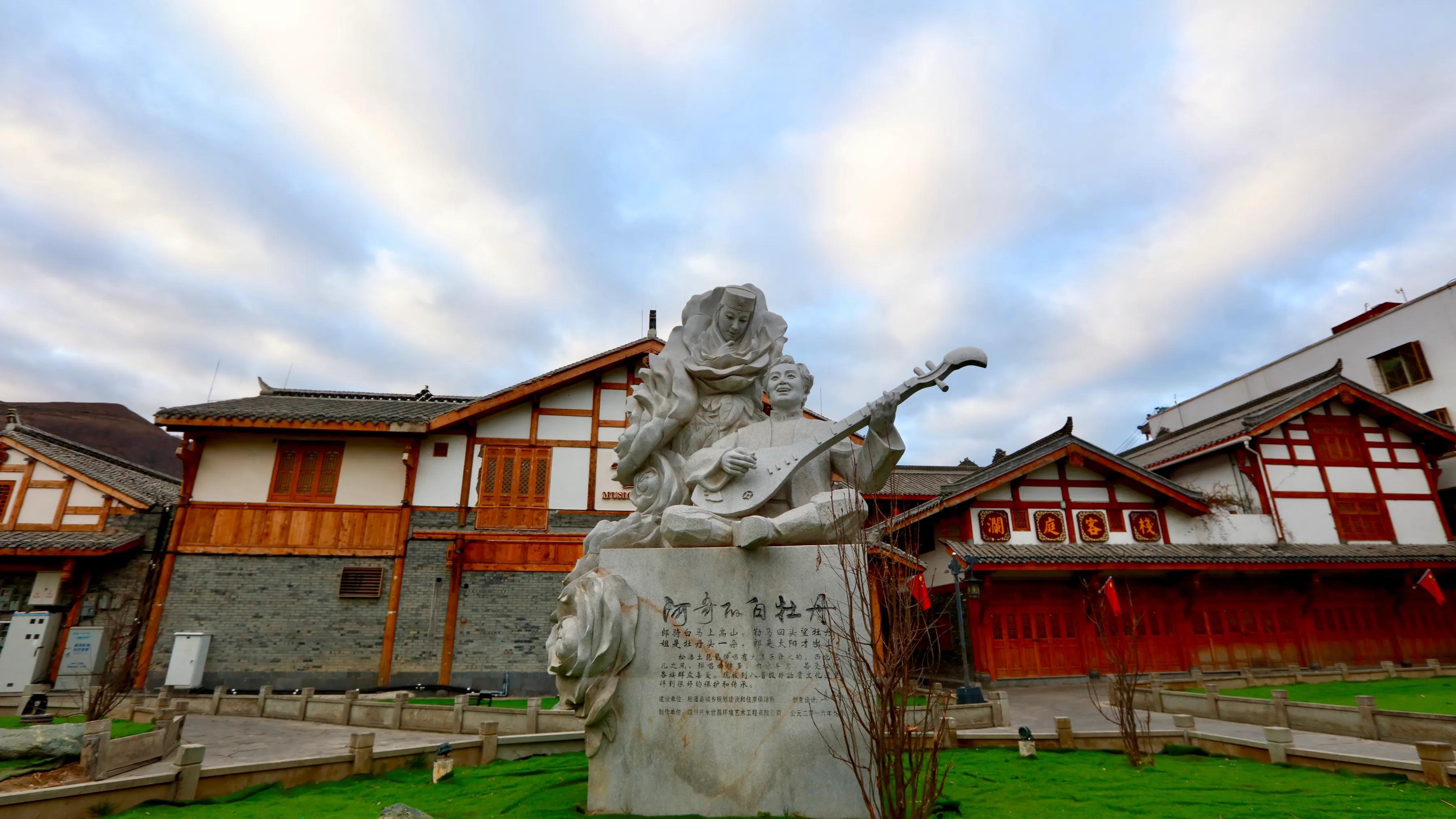 鏉炬綐鍙ゅ煄杈归櫜閲嶉晣,鍥涘窛鏉炬綐鍙ゅ煄