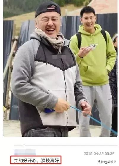 潘粤明回应与董洁复合传闻了吗,潘粤明首次公开场合感谢董洁