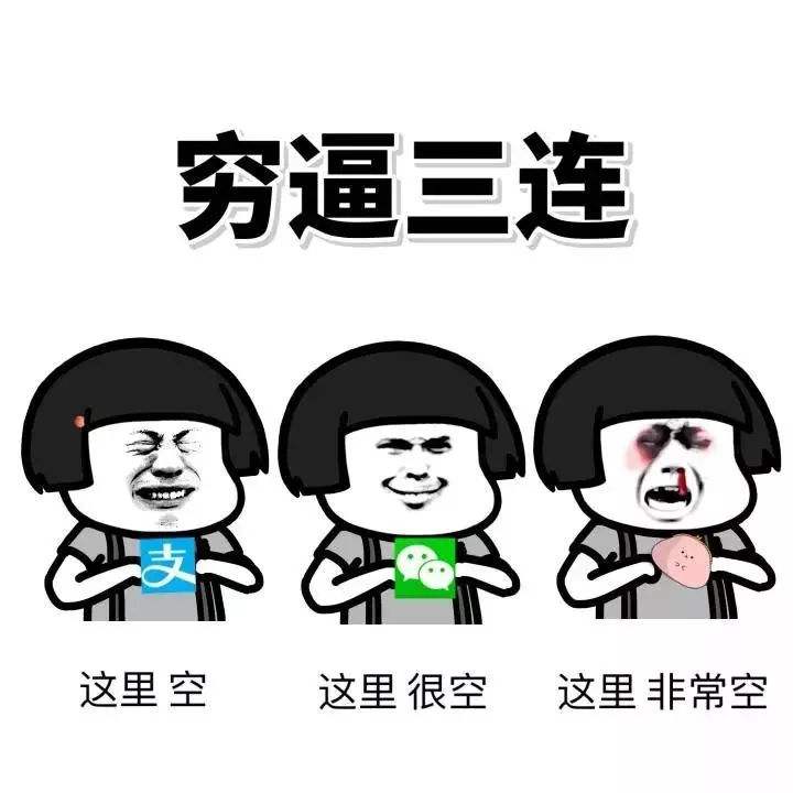 有人出门打工钱挣不到,出国打工度假可能遇到的困难