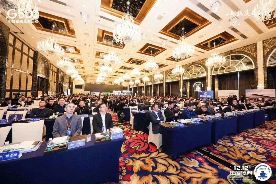 简悦家装,简约全屋整装热榜