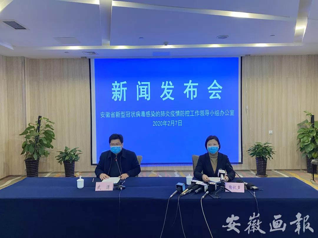 安徽省合肥市最新疫情小区,合肥确诊小区疫情最新通报