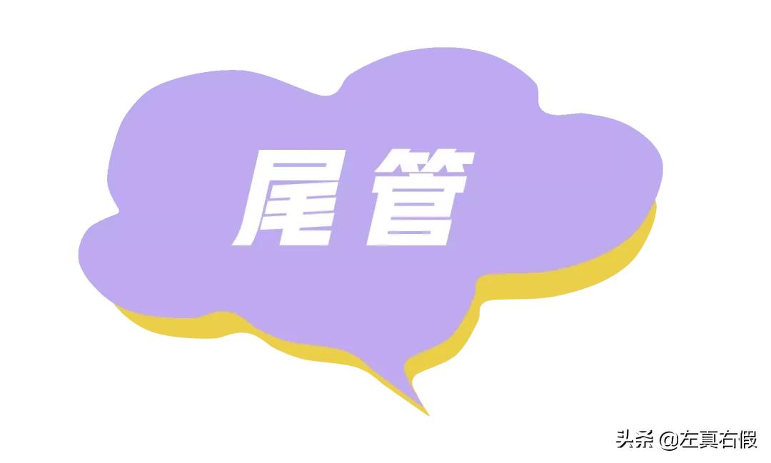 兰蔻清滢柔肤洁面真假辨别,兰蔻菁纯润养乳液辨别真假