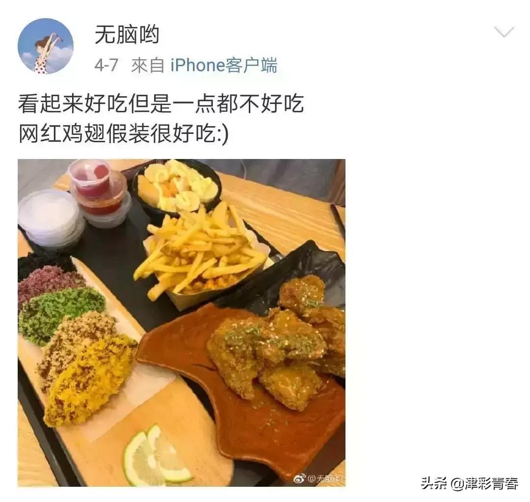 每天让孩子学习打卡有意义吗,坚持运动打卡的目的和意义