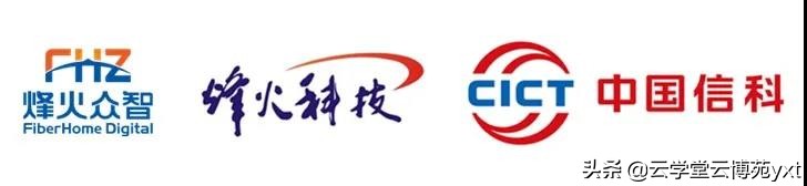 涓浗淇＄鐑界伀浼楁櫤,鐑界伀绉戞妧涓浗淇＄