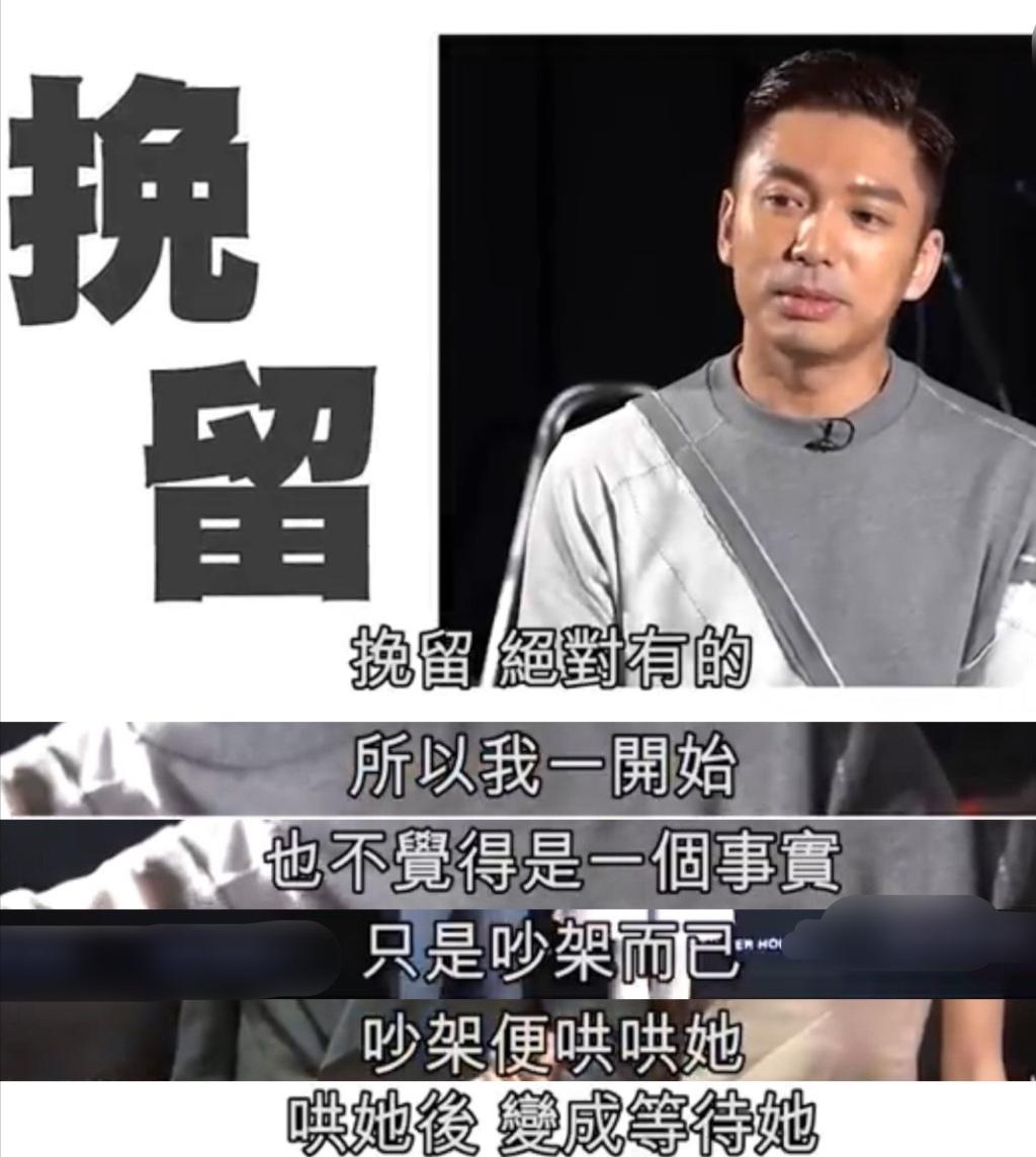 香港女演员郭蔼明电影,香港公认十大港姐郭蔼明