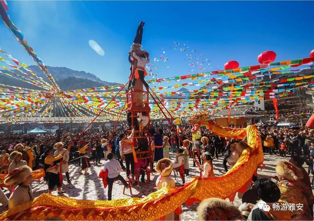 雅安4天旅游攻略最新版,五一去雅安的攻略