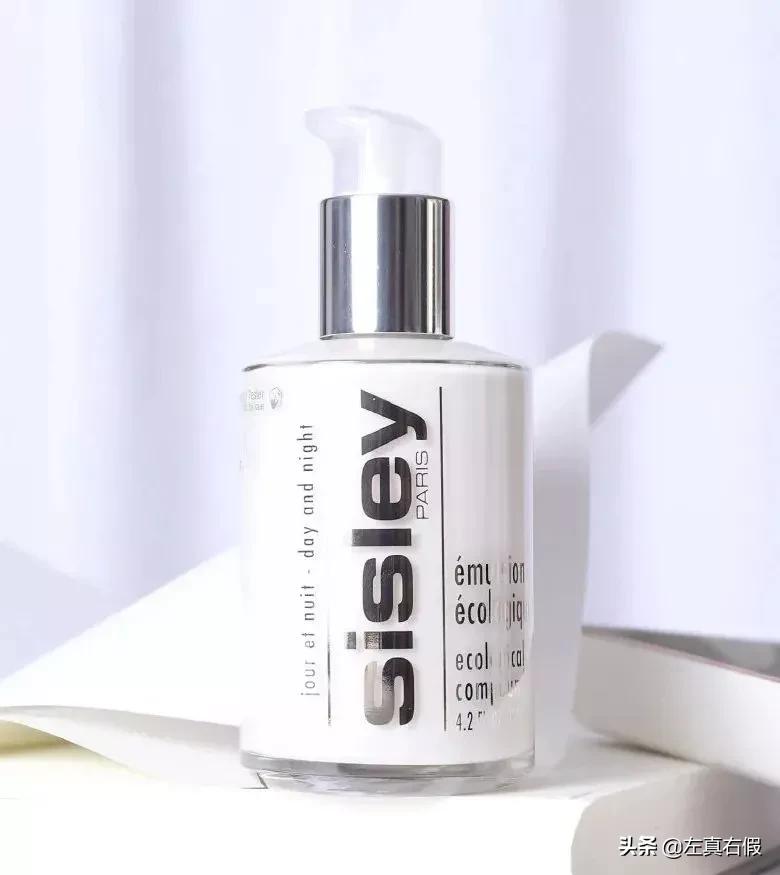 sisley全能乳液鉴定方法,sisley全能乳液真假辨别