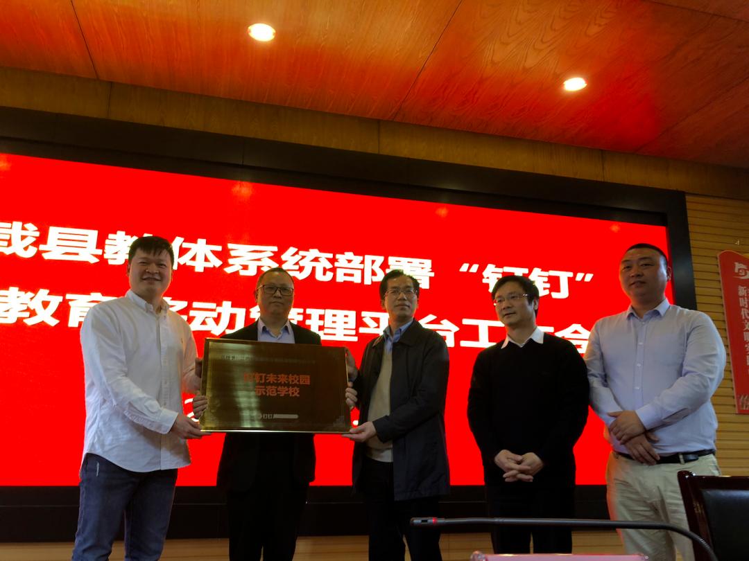 做农村幼儿园的守望者,做乡村教育的守望者