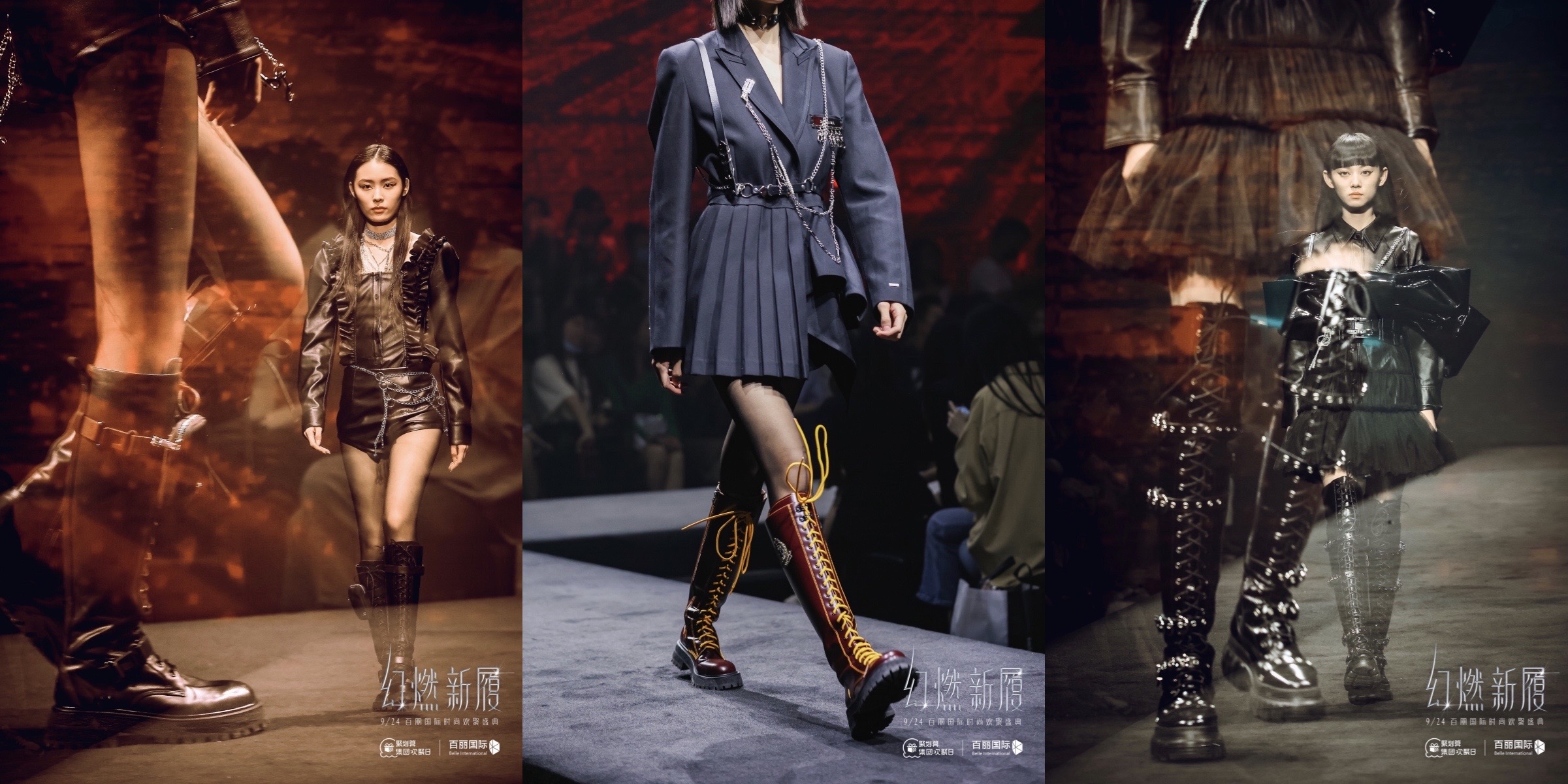 群星亮相盛典,群星亮相时尚红毯