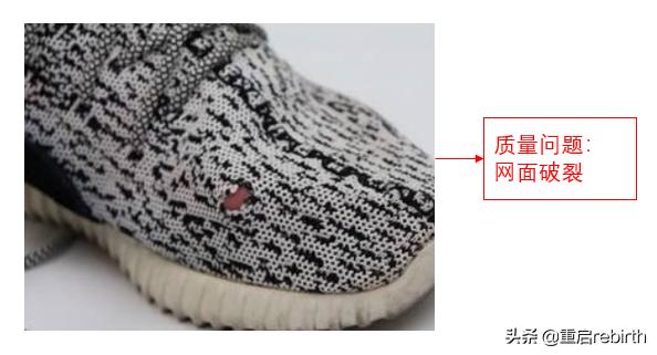 鞋类三包规定查询,鞋类三包7日内退还的规定