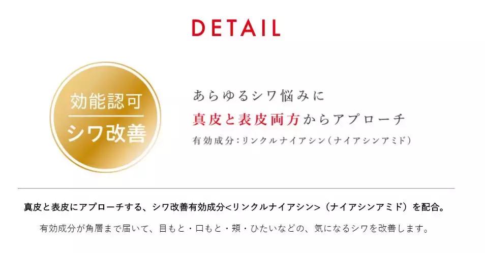 资生堂prior水乳,水乳抗皱抗衰老资生堂