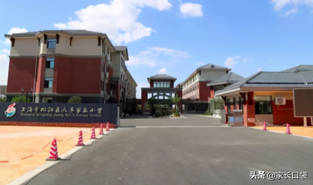 世外托管的新校有哪些,五大名校托管的学校值得选择吗