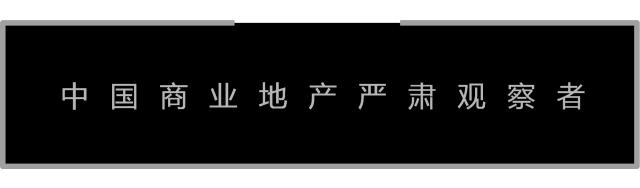 大悦城音乐节成都,大悦城草莓音乐节