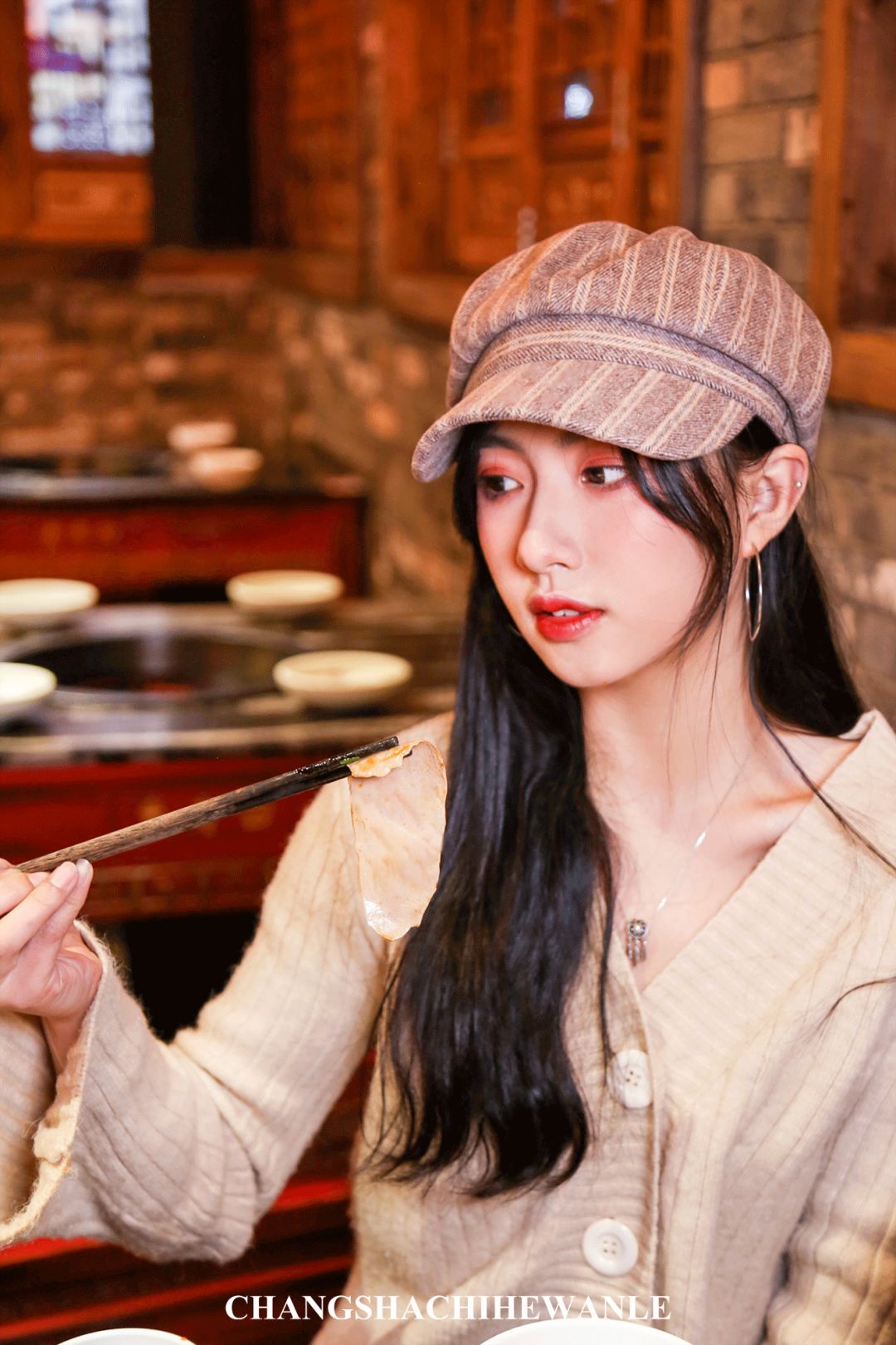 袁老四新店,袁老四新开的店