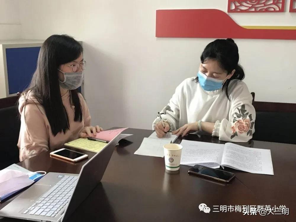 专家引领促提升砥砺前行正当时,调研促提升