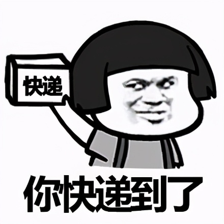 网购优惠大攻略,马来西亚旅游购物攻略之必买清单