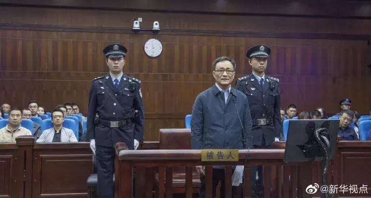 “对人民群众毫无感情”的落马部级受审