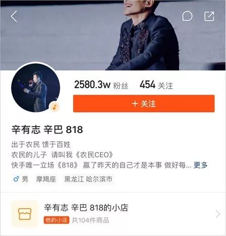 明星直播卖货很尴尬么,明星都直播卖货为啥没人管