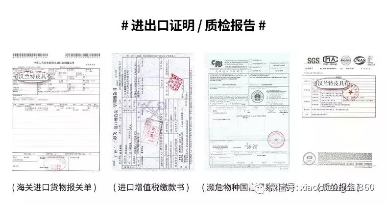 鳄鱼皮手工定制皮带,鳄鱼皮皮带量身定制