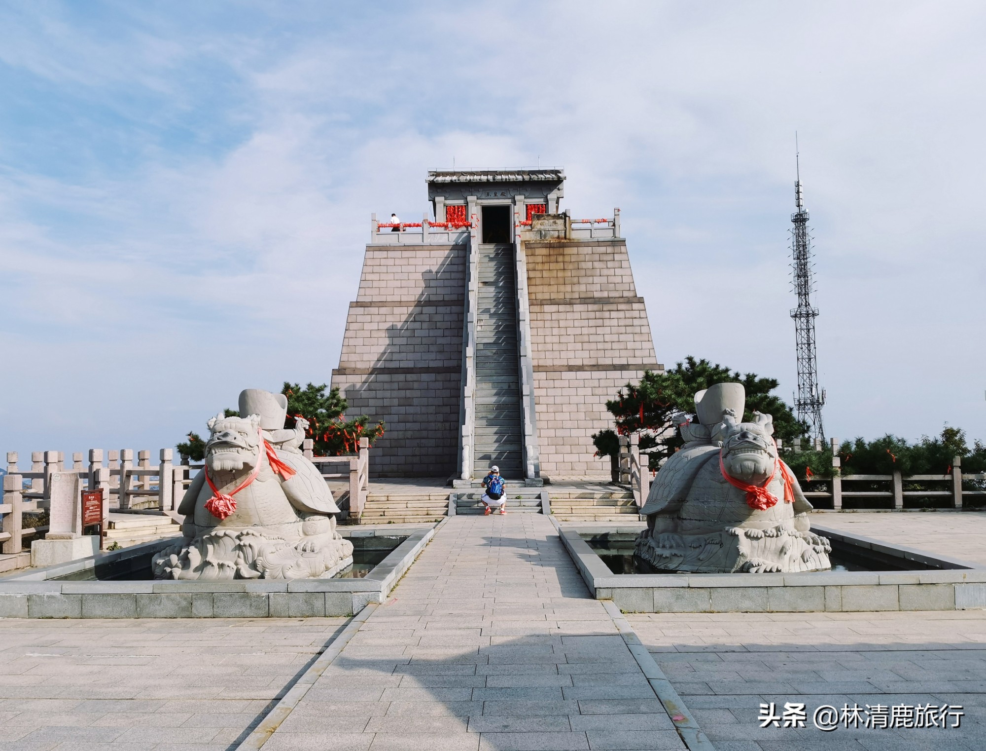 山东最高的山旅游景点,山东天下第一大奇山