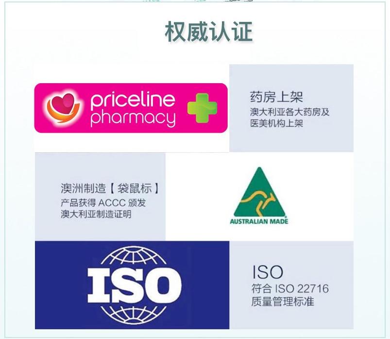 张韶涵推荐的免洗面膜,张韶涵同款补水面膜