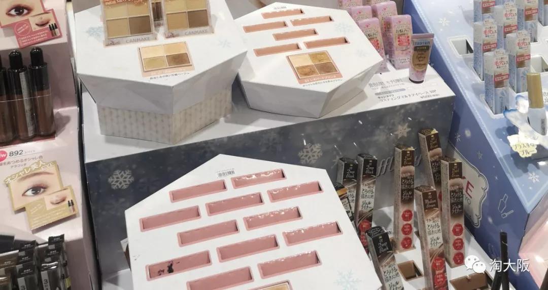 日本代购药妆必买好物,日本药妆最新货