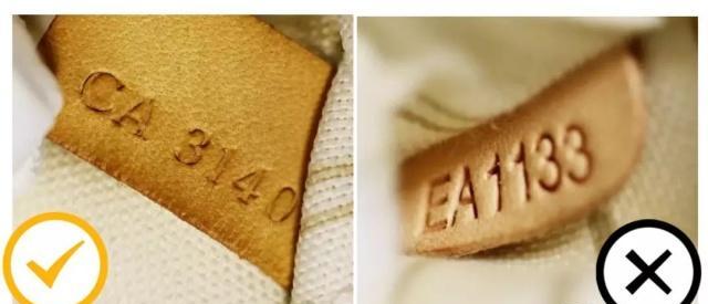 lv白棋盘neverfull真假,lvneverfull老花和白棋盘哪个好看