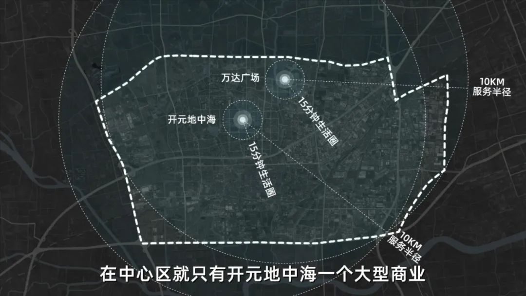 五大松江新城,松江五大新城之首