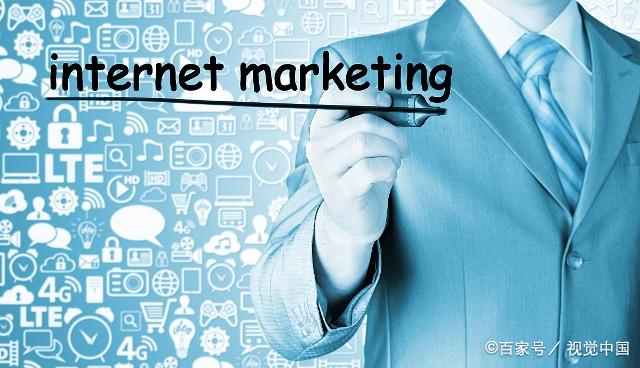 搜索引擎推广关键词的设置技巧,网络搜索引擎霸屏推广技术