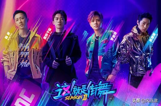 这就是街舞四个popper同台,这就是街舞黄景行popper