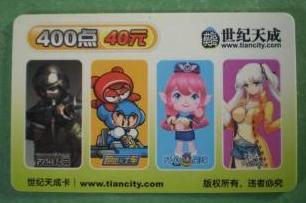 带你重温曾经的记忆80后的回忆,带你回忆7080后