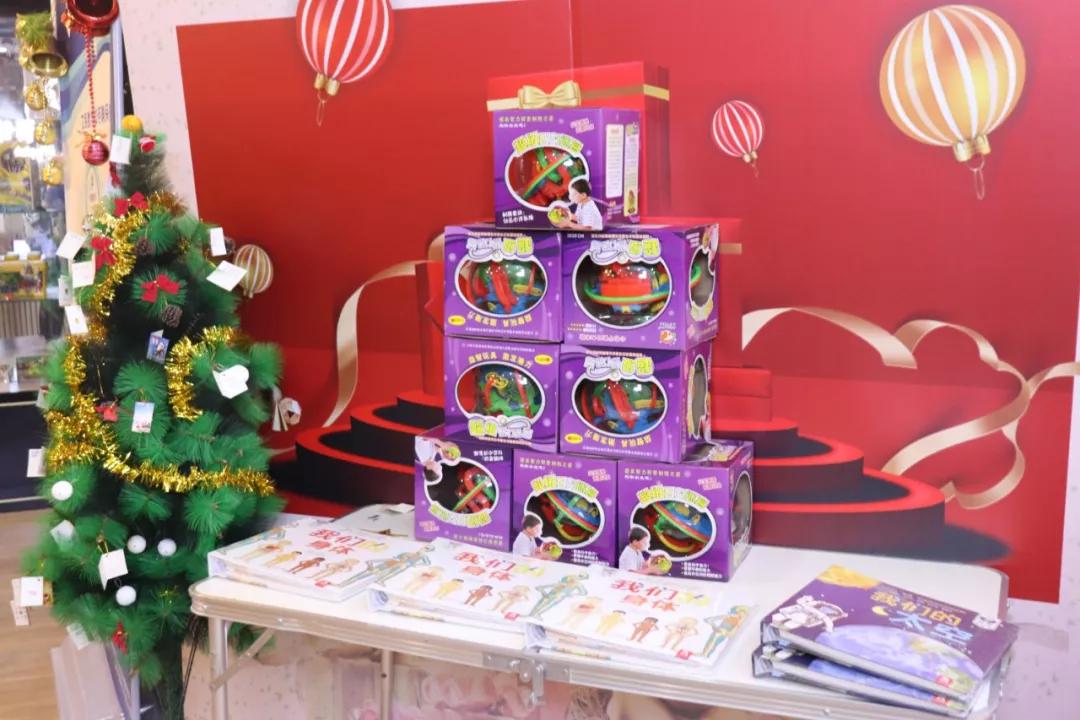 merrychristmas提前祝你圣诞快乐,merrychristmas温暖的圣诞