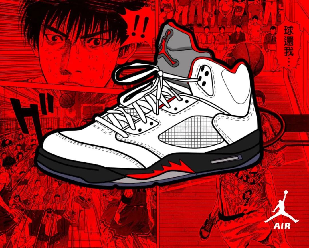 灌篮高手里边的流川枫穿的鞋aj5,灌篮高手樱木球鞋aj1